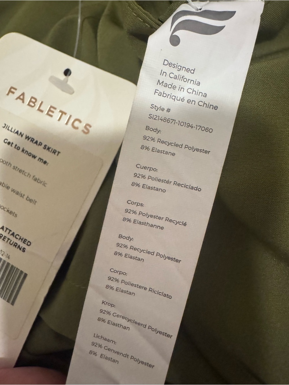 Fabletics Olive Green Julian Wrap Cargo Skirt - Picture 7 of 10